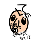 ギャルな「おぢ」③（個別スタンプ：8）