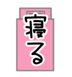 ギャルな「おぢ」③（個別スタンプ：11）