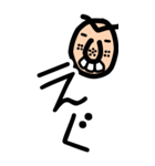 ギャルな「おぢ」③（個別スタンプ：16）