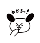 ワンコのもっさんスタンプ【生活編1】（個別スタンプ：1）