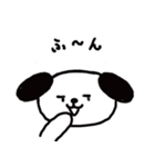 ワンコのもっさんスタンプ【生活編1】（個別スタンプ：4）