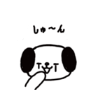 ワンコのもっさんスタンプ【生活編1】（個別スタンプ：8）