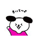 ワンコのもっさんスタンプ【生活編1】（個別スタンプ：10）