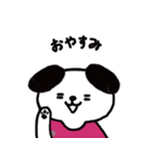 ワンコのもっさんスタンプ【生活編1】（個別スタンプ：13）
