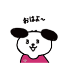 ワンコのもっさんスタンプ【生活編1】（個別スタンプ：14）