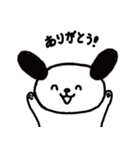 ワンコのもっさんスタンプ【生活編1】（個別スタンプ：15）