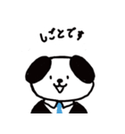 ワンコのもっさんスタンプ【生活編1】（個別スタンプ：16）