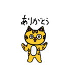 CATS！(伊勢と志摩)（個別スタンプ：5）