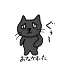 CATS！(伊勢と志摩)（個別スタンプ：8）