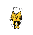 CATS！(伊勢と志摩)（個別スタンプ：13）
