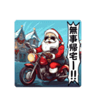 バイク大好き！サンタライダー！（個別スタンプ：5）