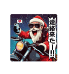 バイク大好き！サンタライダー！（個別スタンプ：15）