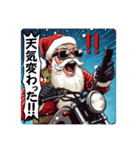 バイク大好き！サンタライダー！（個別スタンプ：16）