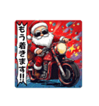 バイク大好き！サンタライダー！（個別スタンプ：21）