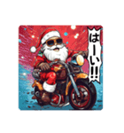 バイク大好き！サンタライダー！（個別スタンプ：22）