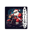 バイク大好き！サンタライダー！（個別スタンプ：38）