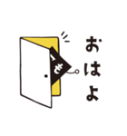 こもんちゃん〜お仕事ver〜（個別スタンプ：5）