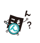 こもんちゃん〜お仕事ver〜（個別スタンプ：11）