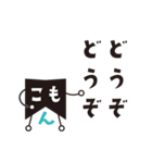 こもんちゃん〜お仕事ver〜（個別スタンプ：15）