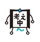 こもんちゃん〜お仕事ver〜（個別スタンプ：31）