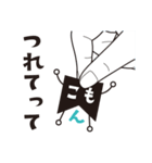 こもんちゃん〜お仕事ver〜（個別スタンプ：38）