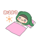 親の仇3（個別スタンプ：1）