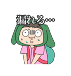 親の仇3（個別スタンプ：5）