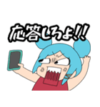 親の仇3（個別スタンプ：11）