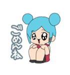 親の仇3（個別スタンプ：13）