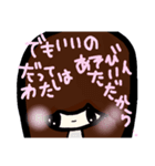 乱暴なすず本  恋愛  ひさしぶり（個別スタンプ：40）