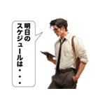 イケメン物語（個別スタンプ：5）