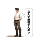 イケメン物語（個別スタンプ：6）