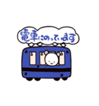 冬のポポとコロ（個別スタンプ：13）