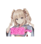 AI美女イラストスタンプ和装ver（個別スタンプ：1）