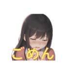 AI美女イラストスタンプ和装ver（個別スタンプ：2）