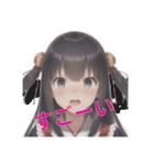 AI美女イラストスタンプ和装ver（個別スタンプ：5）