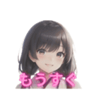 AI美女イラストスタンプ和装ver（個別スタンプ：6）