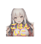 AI美女イラストスタンプ和装ver（個別スタンプ：7）