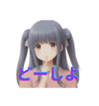 AI美女イラストスタンプ和装ver（個別スタンプ：9）