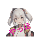 AI美女イラストスタンプ和装ver（個別スタンプ：14）