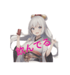 AI美女イラストスタンプ和装ver（個別スタンプ：15）