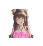 AI美女イラストスタンプ和装ver（個別スタンプ：21）