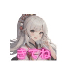 AI美女イラストスタンプ和装ver（個別スタンプ：23）