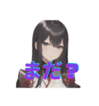 AI美女イラストスタンプ和装ver（個別スタンプ：24）