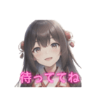 AI美女イラストスタンプ和装ver（個別スタンプ：29）