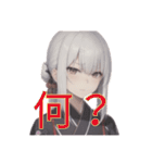 AI美女イラストスタンプ和装ver（個別スタンプ：32）