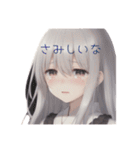 AI美女イラストスタンプ和装ver（個別スタンプ：34）