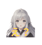 AI美女イラストスタンプ和装ver（個別スタンプ：36）