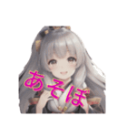 AI美女イラストスタンプ和装ver（個別スタンプ：37）