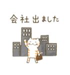 【待ち合せ】かわいい猫と仲良し友達（個別スタンプ：6）